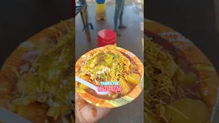 Cuttack famous Dahibara abe Bhubaneswar re bhubaneswarfoodie foodstreetfoodindia [upl. by Herzog]