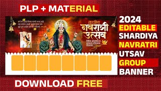 EDITABLE NAVRATRI GROUP BANNER  PLP FILE  MATERIAL DOWNLOAD FREE  GROUP BANNER PLP [upl. by Afrikah]