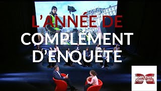 Lannée de Complément denquête  27 juin 2019 France 2 [upl. by Alamac]