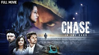 साउथ की सस्पेंस फिल्म  Chase Full Movie Hindi Dubbed  Radhika Narayan Avinash Narasimharaju [upl. by Enirroc618]