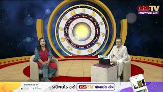 Bhagya Darpan  Watch todays Panchang and Horoscope [upl. by Yancey]