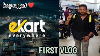 FIRST VLOG EKART DELIVERY deliveryboy ekart flipkart viralshort viralreels edit [upl. by Sayer190]