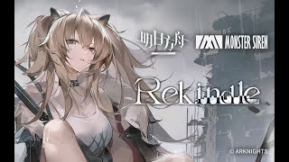 《Arknights》OST  Rekindle  Siege  Return To Mist Theme  AKVN [upl. by Blankenship]