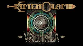 Kamenolom  Valhala Official Audio [upl. by Germann]