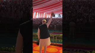 PM receives a grand welcome in Kurukshetra Haryana  shorts [upl. by Korie]