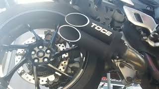 Honda VFR1200F V4 Engine TOCE Performance Exhaust Sound Sport Touring Motorcycle [upl. by Sykes195]