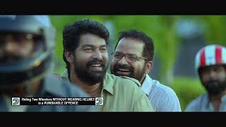 Family Drama Malayalam Movie Story of Life Love and Lessons  Full Movie Kadam Katha malayalam [upl. by Phelips]