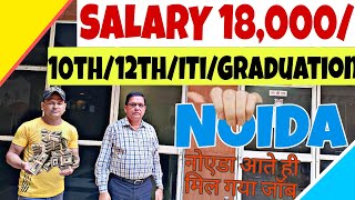 Noida आते ही मिल गई अच्छी कंपनीSalary 18000 Noida Delhi Dehradun Maharashtra Pune Hyderabad Jobs [upl. by Amer]