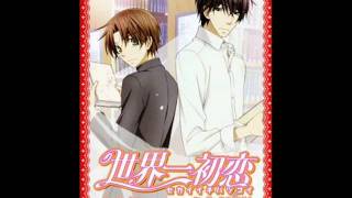 Sekaiichi Hatsukoi ost 1 Track 12 Original Soundtrack [upl. by Roberta]