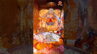 Salasar Balaji Status Video  Salasar Balaji live Darshan  Salasar Balaji Dham Mandir [upl. by Rysler]