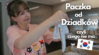 Paczka od Dziadków z Polski w Korei [upl. by Hewie449]