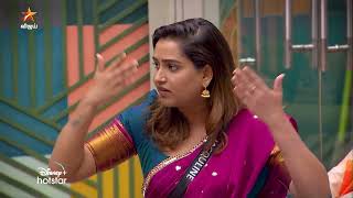 Bigg Boss Tamil Season 8  1st November 2024  Promo 2 [upl. by Meehan479]