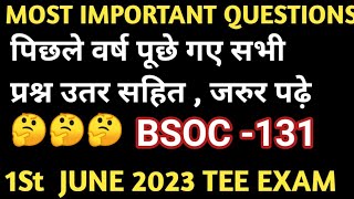 BSOC 131 IMPORTANT QUESTIONS BSOC 131 IMPORTANT QUESTIONS FOR JUNE TEE 2023 EXAM ignoulearner [upl. by Enelhtak]