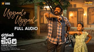 Uyyaalo Uyyaala  Full Audio  Bhagavanth Kesari  NBK  Sree Leela Anil Ravipudi  Thaman S [upl. by Aihsiek]