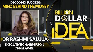 Billion Dollar Idea Ep 11 Religare Enterprises  WION [upl. by Alodee]