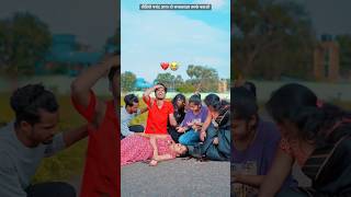 जय रस्ता स गुजरबौ गे पगली Jay Rasta SaGujarbau Ge Pagali Sad Song  PihuBabu  Vishal Babu shorts [upl. by Tedda]