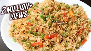 Soya Pulao  Pulao Recipes  Ruchis Kitchen  Soya Chunk Pulao Recipe [upl. by Aihtebat]