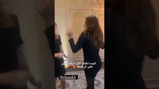 Elissa Dances Batmayel Ala Beat Paris 2023 Elissa Elissakh اليسا تتمايل على Beat اليسا إليسا [upl. by Aiem344]