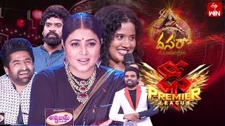 Dhee Premier League  25th October 2023  Hyper Aadi Poorna Sekhar Master Full Episode [upl. by Fox]