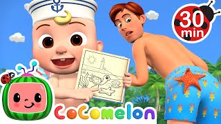 Playdate at the Beach Song  MORE CoComelon Nursery Rhymes amp Beach Songs [upl. by Anay]