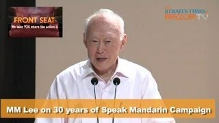 MM Lee on 30 years of Speak Mandarin Campaign Pt 2 [upl. by Lidstone681]