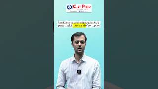 Master Law School Exams with The Hindu Vocabulary  CLAT 2025  Clat Prep education [upl. by Gladys]