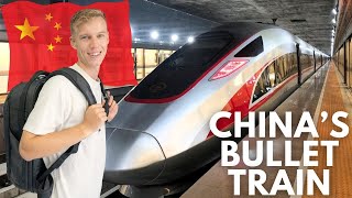 CHINAS HighSpeed BULLET TRAIN  Xian to Chongqing 🇨🇳 [upl. by Dewees]