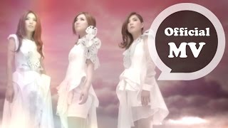 SHE 花又開好了 Blossomy Official Music Video [upl. by Midan520]