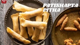 Patishapta Pitha  Sankranti Special Recipe Patishapta  Narkel er Pur Diye Patishapta [upl. by Cartwell]