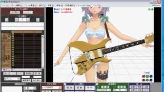 Guitar Strap Installer for PMX [upl. by Osner646]