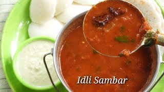 Idli Sambar Recipe  ಇಡ್ಲಿಗೆ ಸಾಂಬಾರ್‌  Hotel Style Idli sambar  Sambar for Idli  Rekha Aduge [upl. by Akemhs]