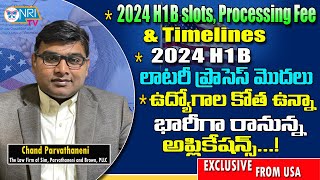 2024 H1B Visa Process Timeline amp Lottery details  Multiple H1B Petitions  Chand Parvathaneni [upl. by Assenov108]