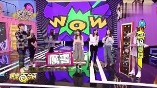 Red Velvet Funny Clip 14  Dance Relay Match [upl. by Zabrine]