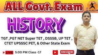 ALL Govt Exam I TGT PGT NET Super TET DSSSB PET UPTET CTETampOTHER STATE EXAM I CLASS17 [upl. by Constance]