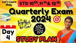 Target Centum  Day04  Quarterly Exam 2024  STD 1011amp12 studyplan physics chemistry science [upl. by Baese]