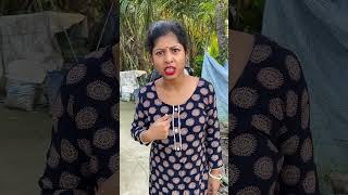 রাত হলেই মেসেজ করে 🤣🤣 comedyvideo sorts funnyvideo banglacomady funny [upl. by Ciredor]