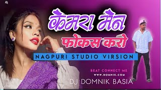 New Nagpuri Dj Remix Song 2023Nagpuri New Dj SongNew Nagpuri Video SongDj Domnik Nagpuri Song [upl. by Akeit646]