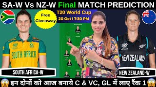 SA W vs NZ W Final Dream11 Prediction TodaySouth Africa Women vs New Zealand Women T20 WorldCup2024 [upl. by Yllac]