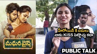 Madhura Wines Movie Review  Madhura Wines Movie Public Talk  Filmyfocuscom [upl. by Jordon]