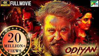 Odiyan 4K New Released Full Hindi Dubbed Movie  Mohanlal Manju Warrier Prakash Raj [upl. by Madonia]