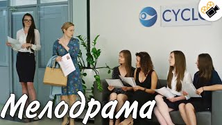 НОВЕЙШАЯ МЕЛОДРАМА ПОРАЗИЛА ИНТЕРНЕТ НОВИНКА quotКогда Возвращается Прошлоеquot Русские мелодрамы 2022 [upl. by Grim]