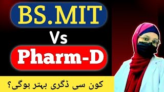 Pharm d vs Bs MIT which is better Pharm d scope and career opportunities medicosbeacon [upl. by Sharon262]