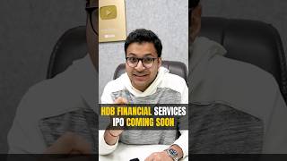 HDFC Bank New IPO 🤩 HDB Financial services shorts ipo [upl. by Ahsait]