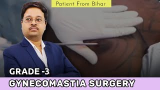 Gynecomastia Surgery by Dr Jayanta Bain Plastic amp Cosmetic Surgeon  Kolkata [upl. by Jamnis]