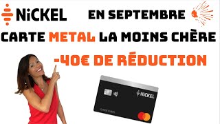 Nickel Metal la Carte METAL Moins Chère 🔥 40€ de réduction [upl. by Leanard]