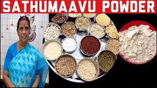 Sathu Maavu Powder by Revathy shanmugam [upl. by O'Gowan]