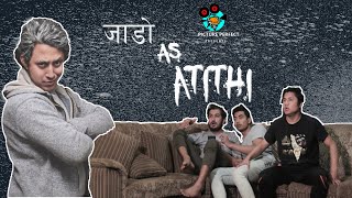 TPP Jaado As Atithi  Nepali Comedy Video [upl. by Dibb]