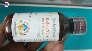 Drotin DS Suspension  Drotaverine Suspension  Drotin DS Syrup Uses Benefit Dosage Review in Hindi [upl. by Suolekcin]