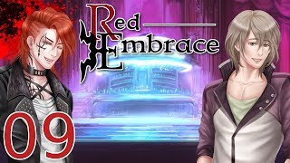 Red Embrace  09  Rex route  0606  Bad End  English Playthrough [upl. by Janeen530]