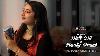 BINTE DIL  BEST ARABIC LOVE MASHUP  Female COVER  TISSTA CHATTERJEE  ARIJIT SINGH [upl. by Thoma]